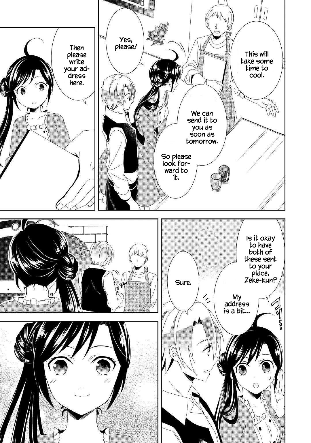 Page 15 of Chapter 50