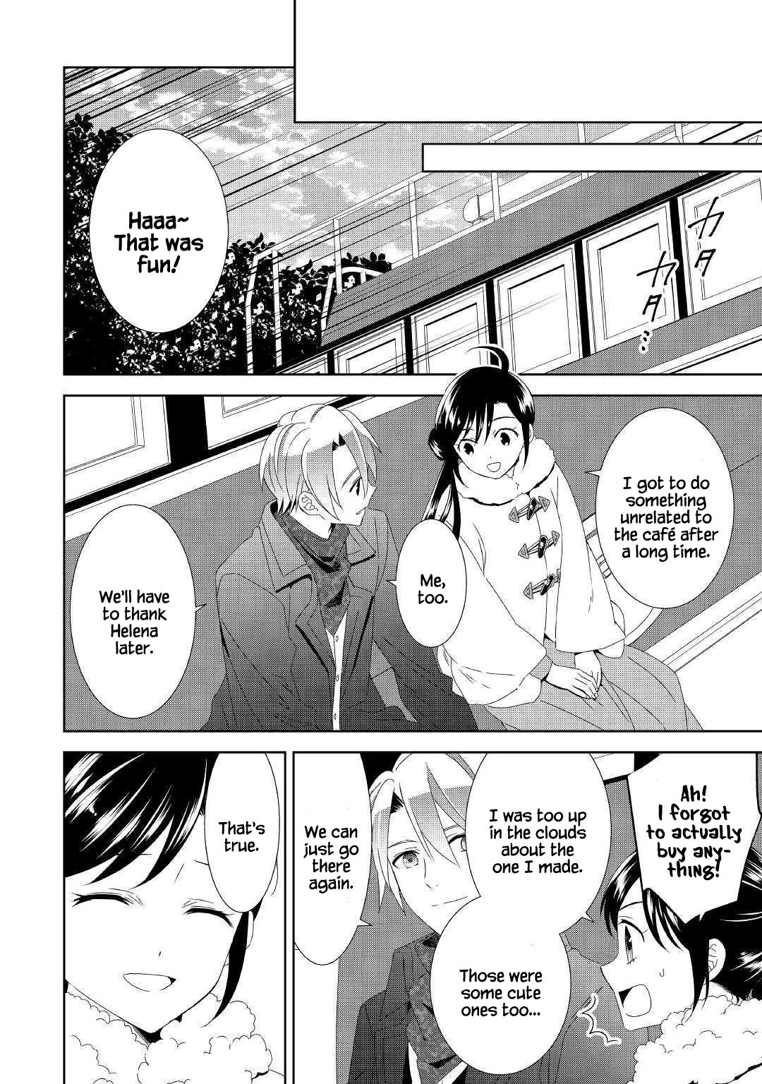 Page 16 of Chapter 50