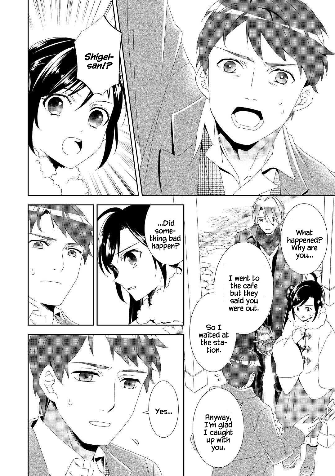 Page 18 of Chapter 50