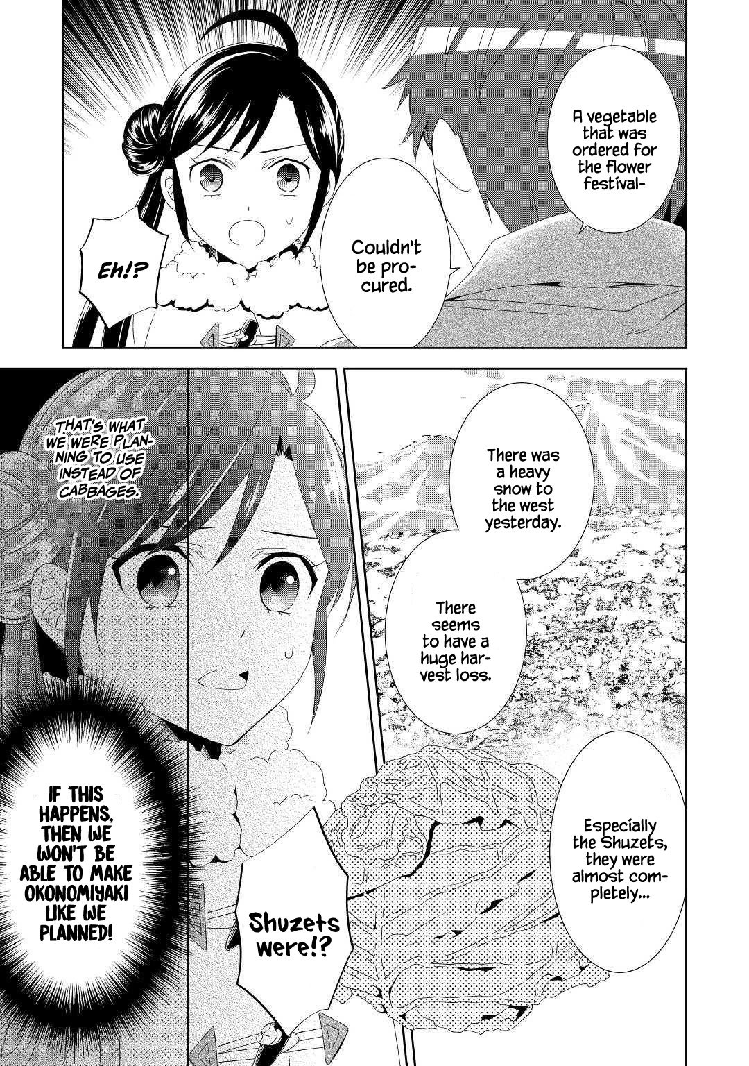 Page 19 of Chapter 50