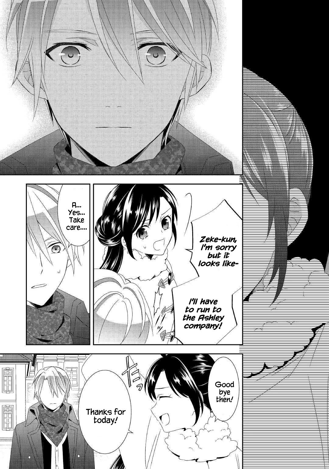 Page 21 of Chapter 50