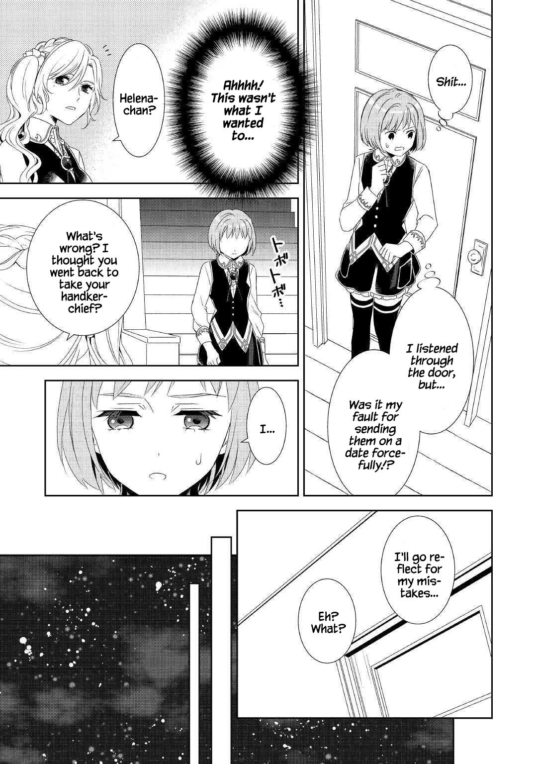 Page 16 of Chapter 51