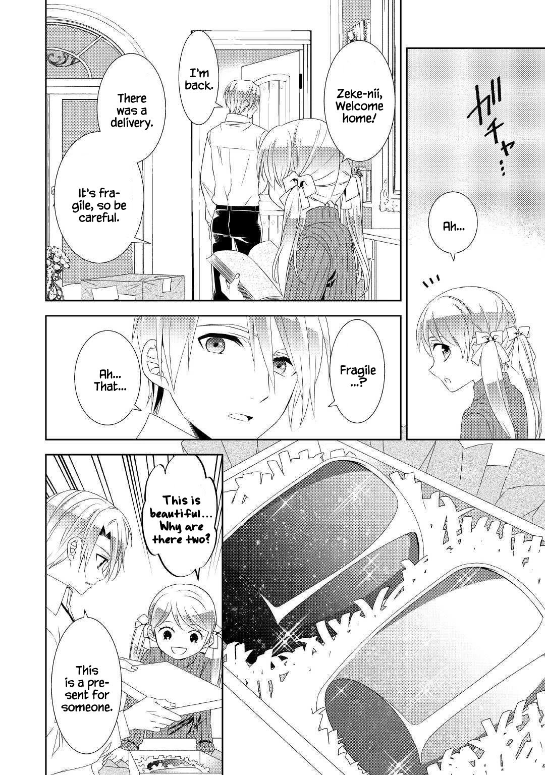 Page 17 of Chapter 51