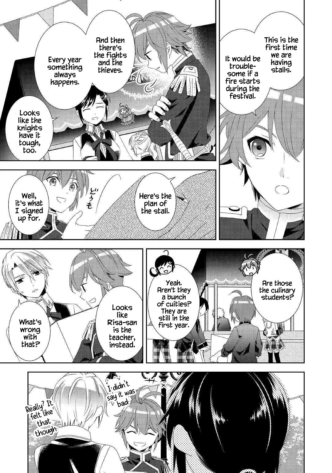 Page 20 of Chapter 51