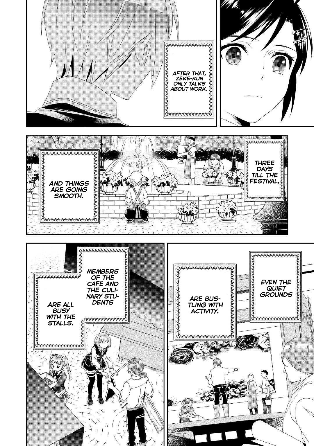 Page 21 of Chapter 51