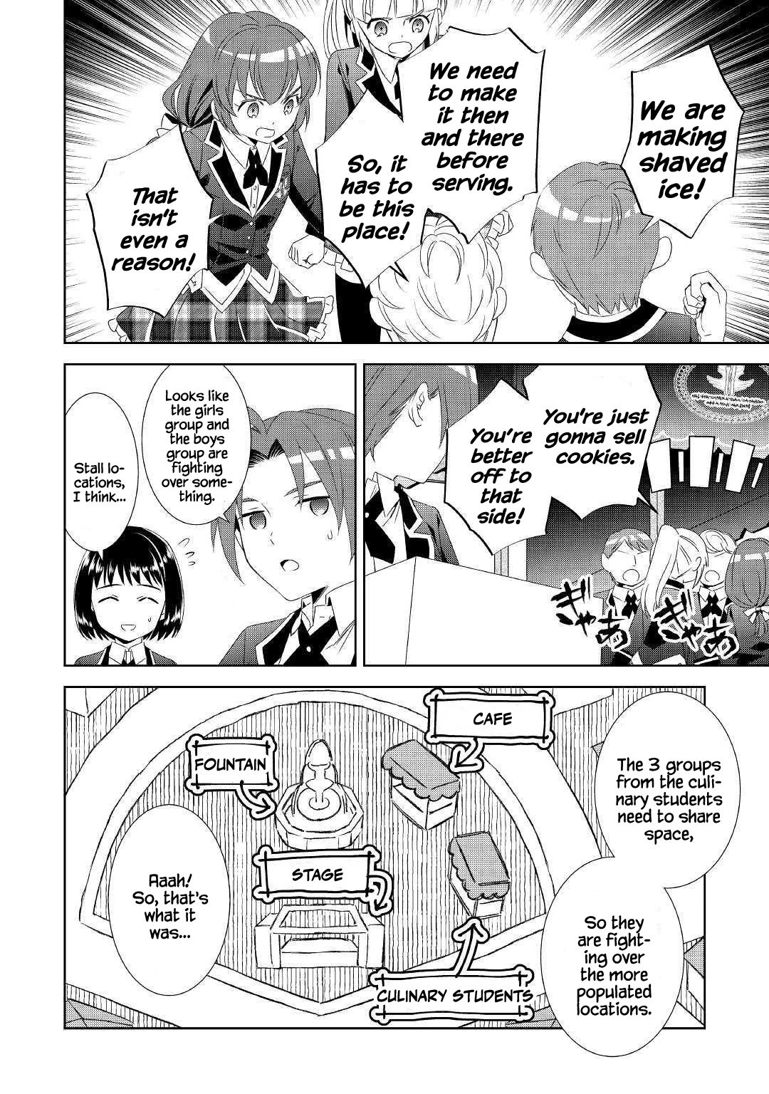 Page 23 of Chapter 51