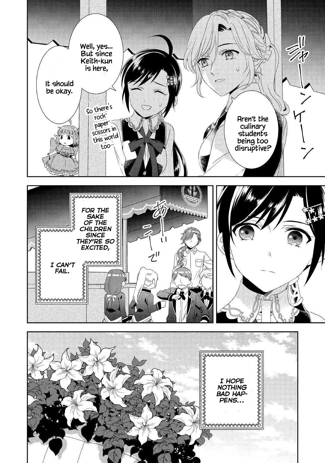 Page 25 of Chapter 51