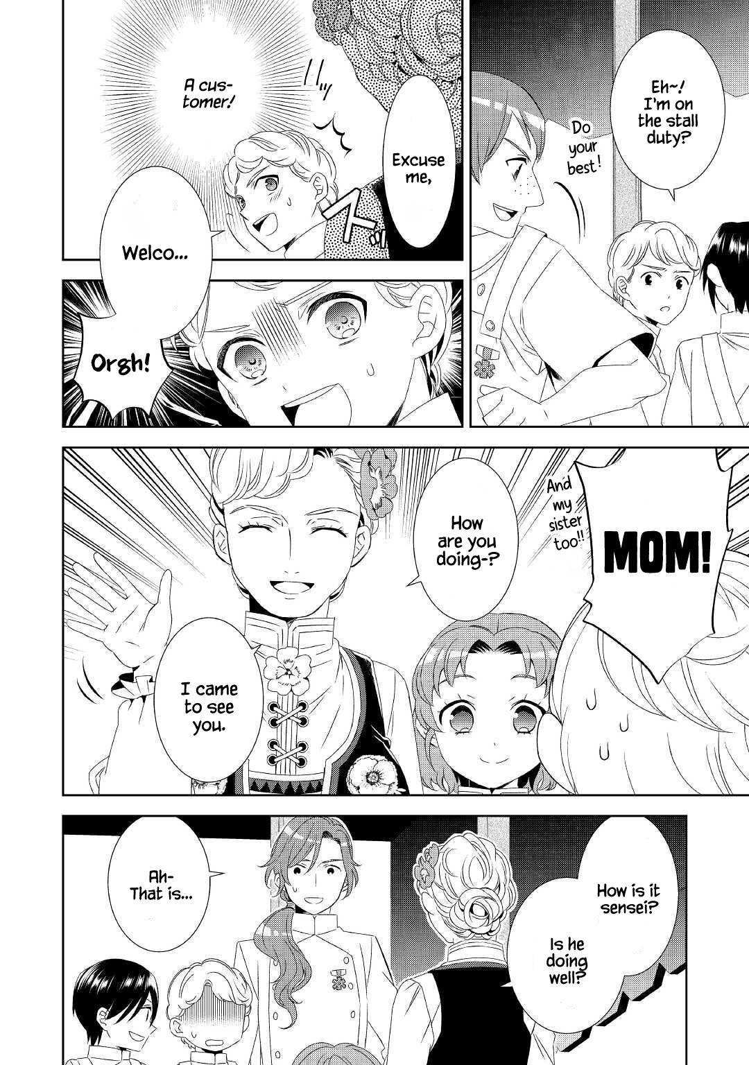 Page 17 of Chapter 52