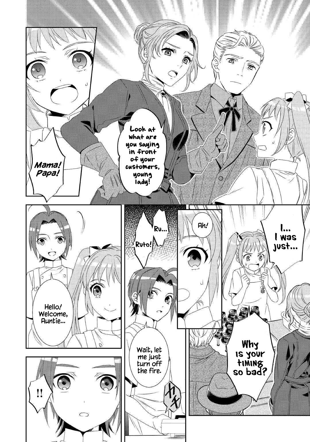 Page 7 of Chapter 53