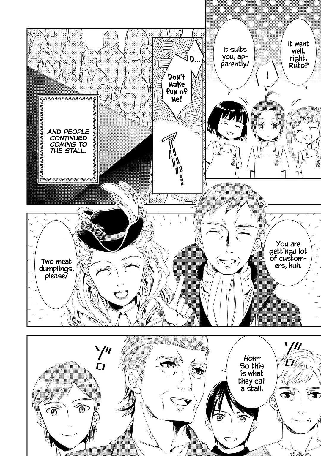 Page 13 of Chapter 53