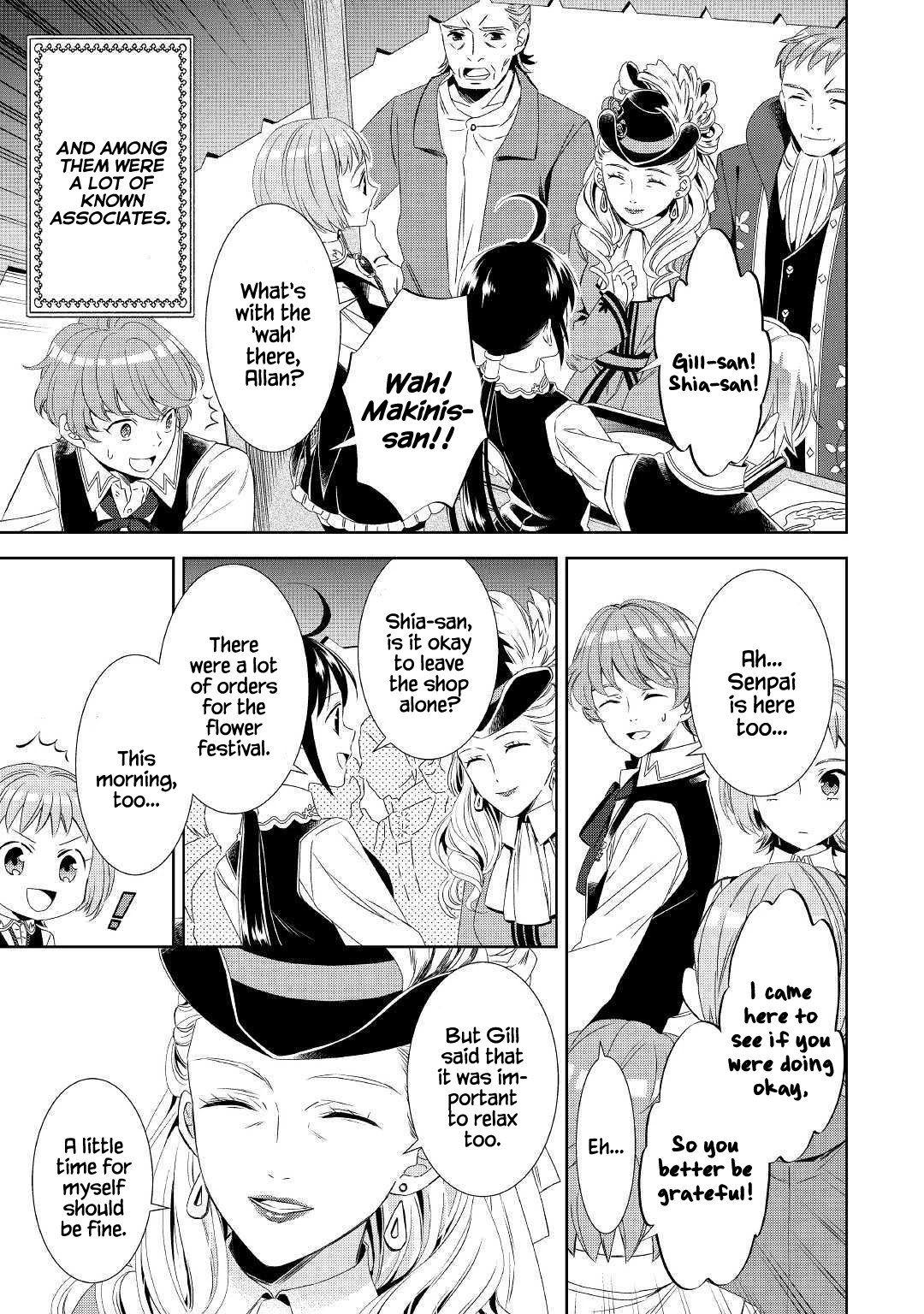 Page 14 of Chapter 53