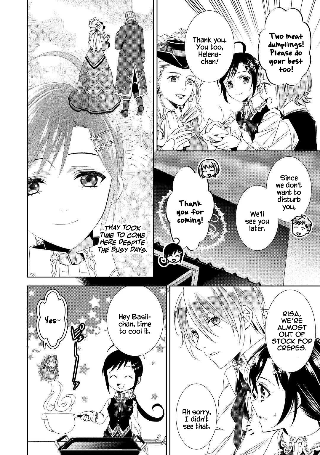 Page 15 of Chapter 53