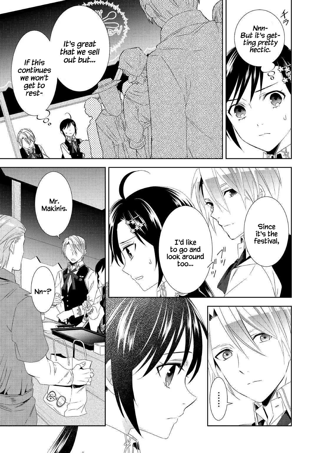Page 16 of Chapter 53