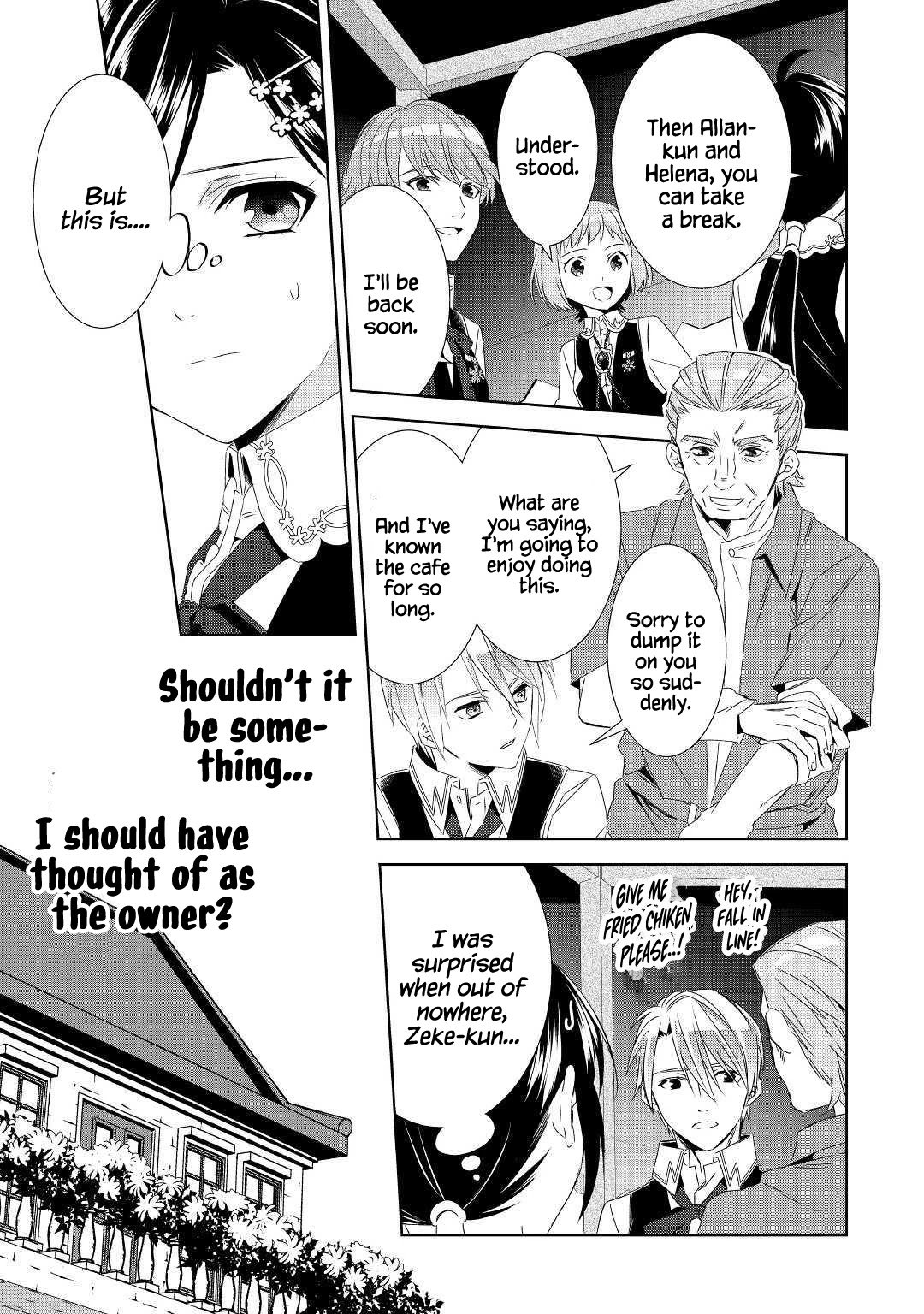 Page 18 of Chapter 53