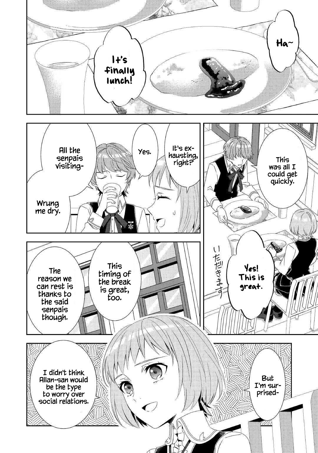 Page 19 of Chapter 53