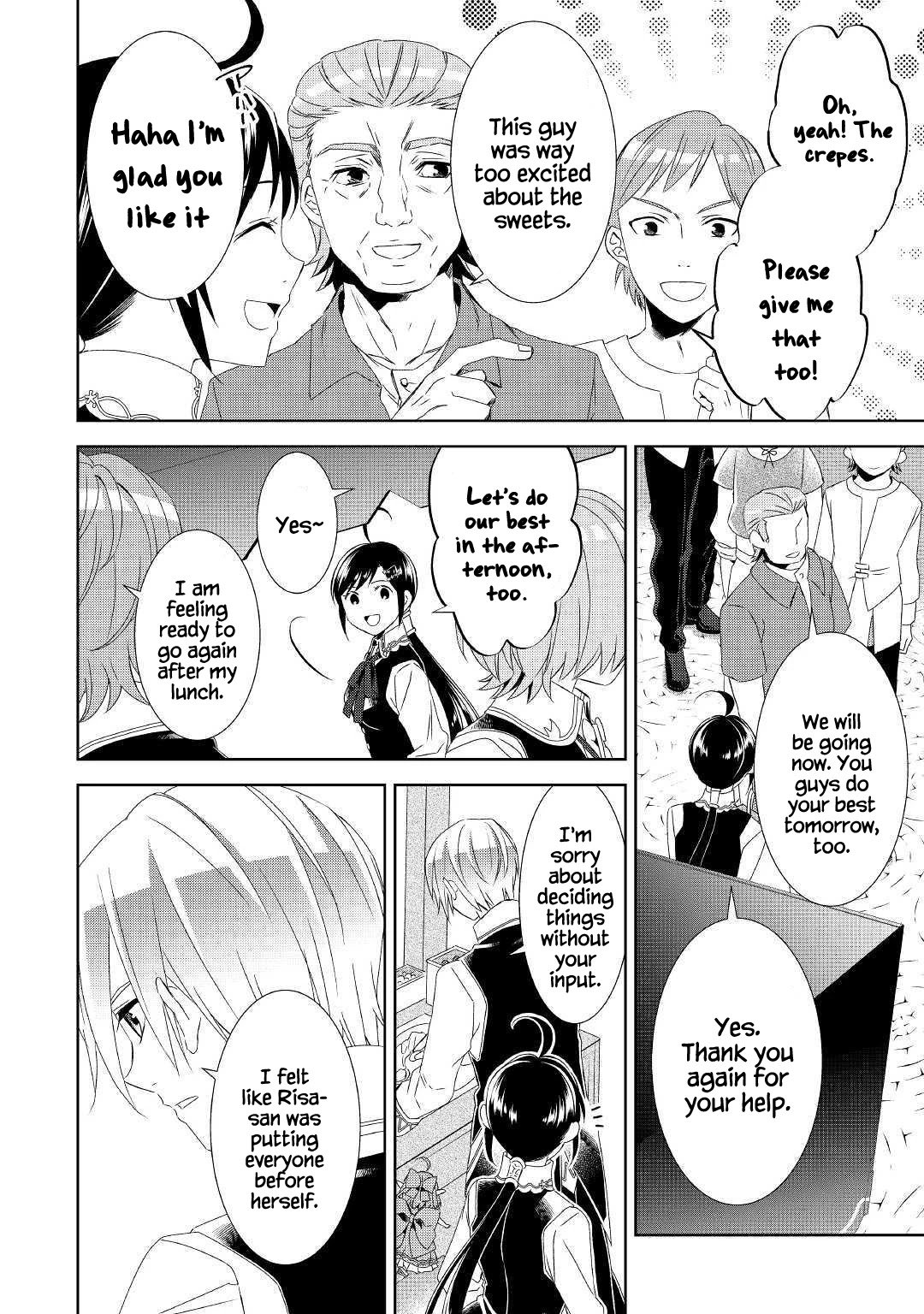 Page 25 of Chapter 53