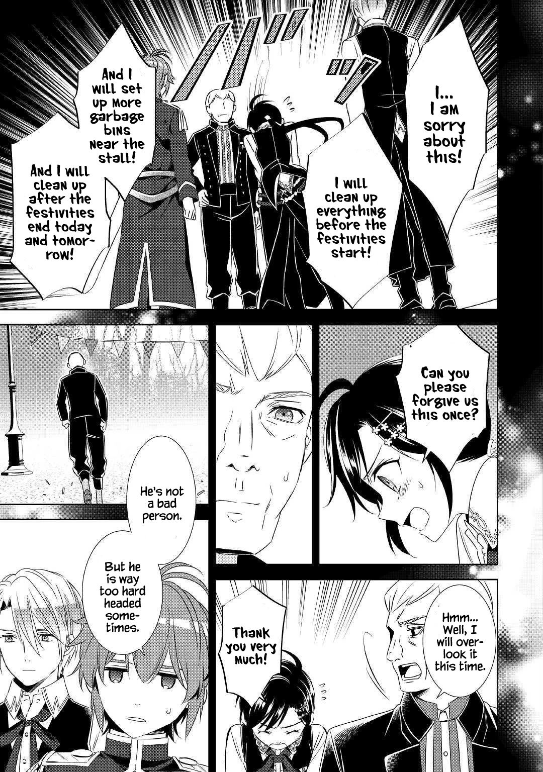 Page 8 of Chapter 54