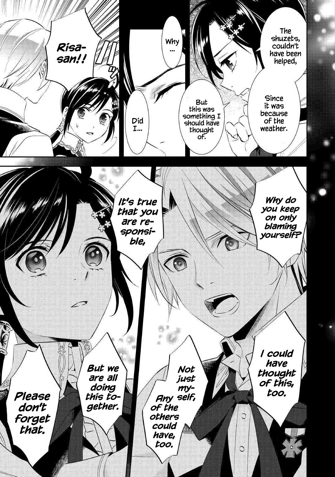 Page 10 of Chapter 54