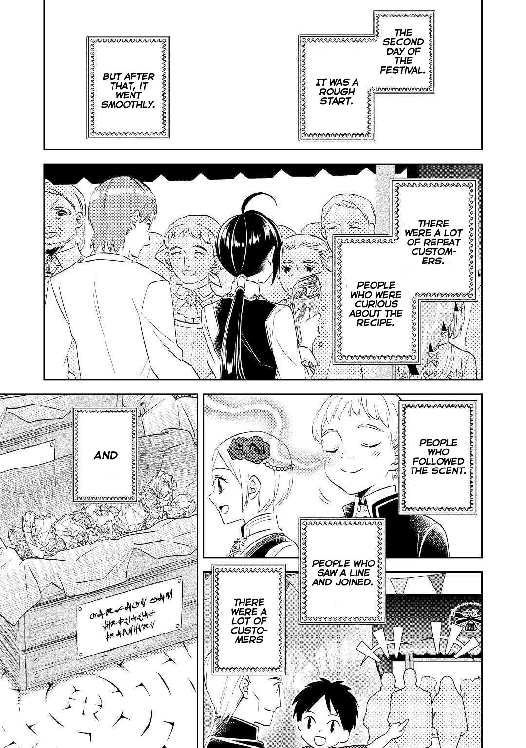 Page 16 of Chapter 54