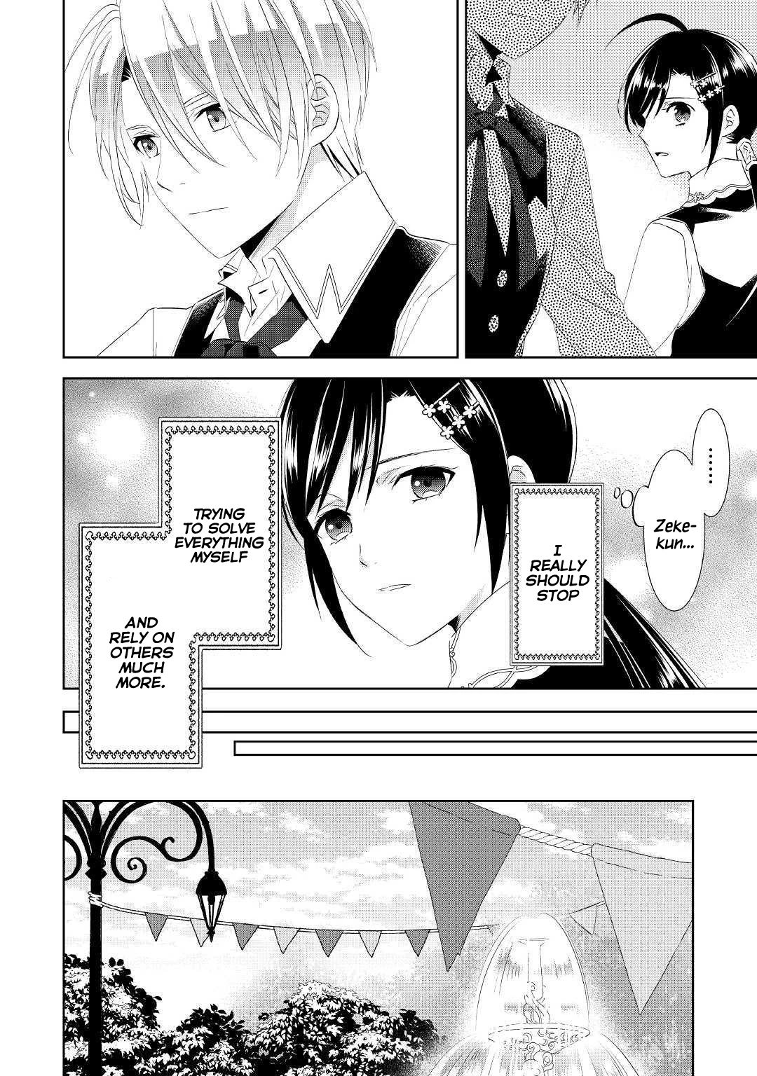 Page 19 of Chapter 54