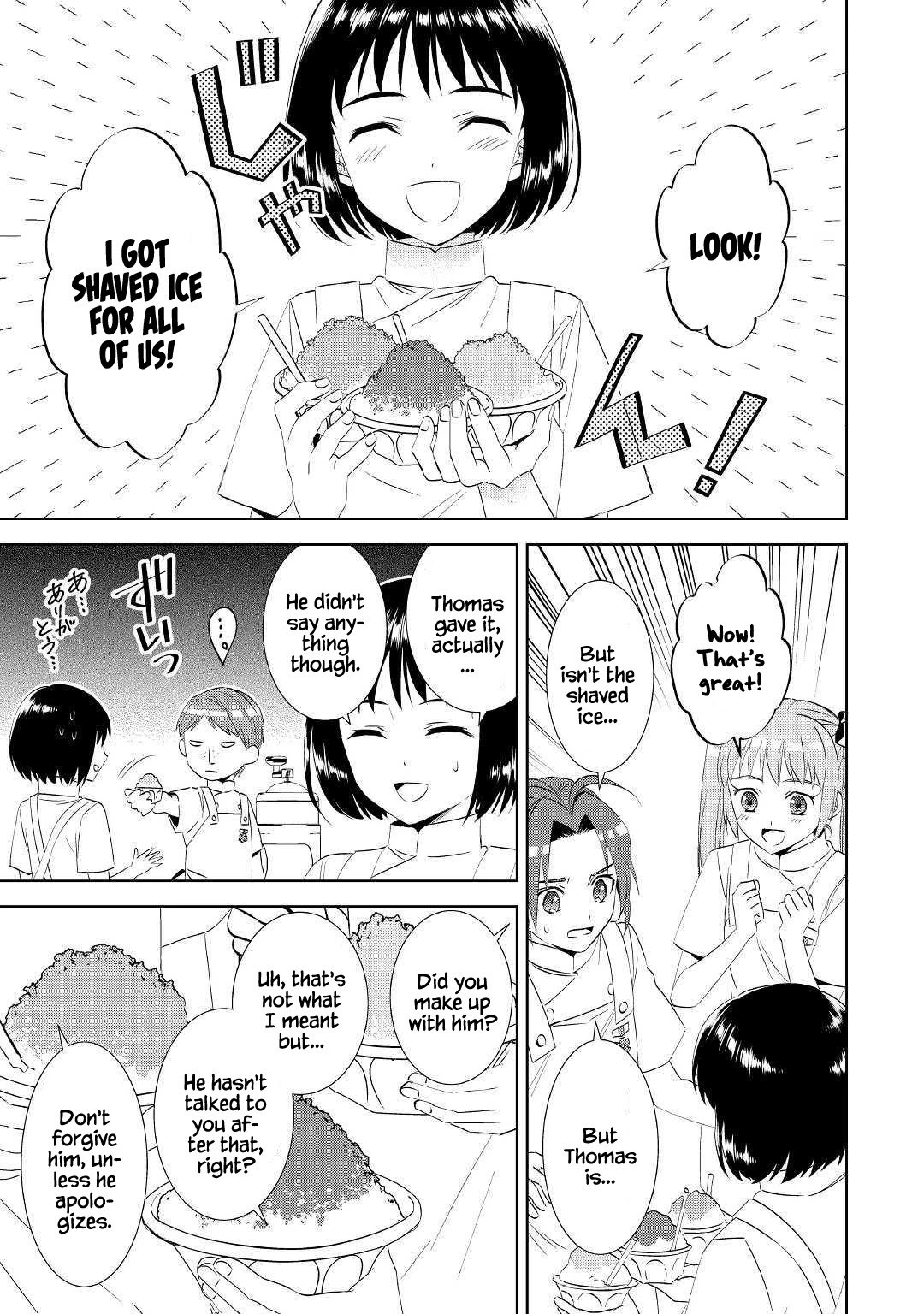 Page 24 of Chapter 54