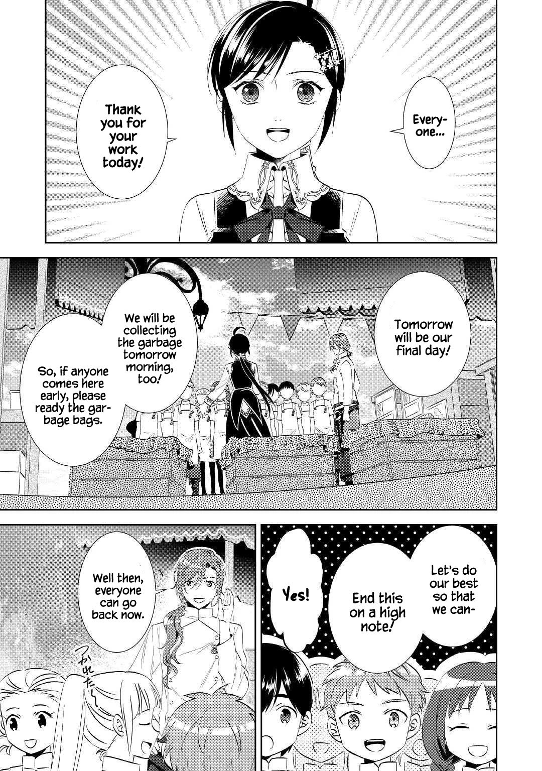 Page 26 of Chapter 54