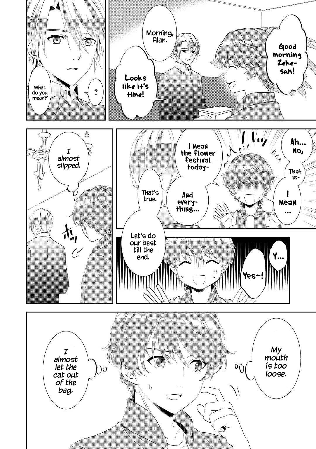 Page 3 of Chapter 55