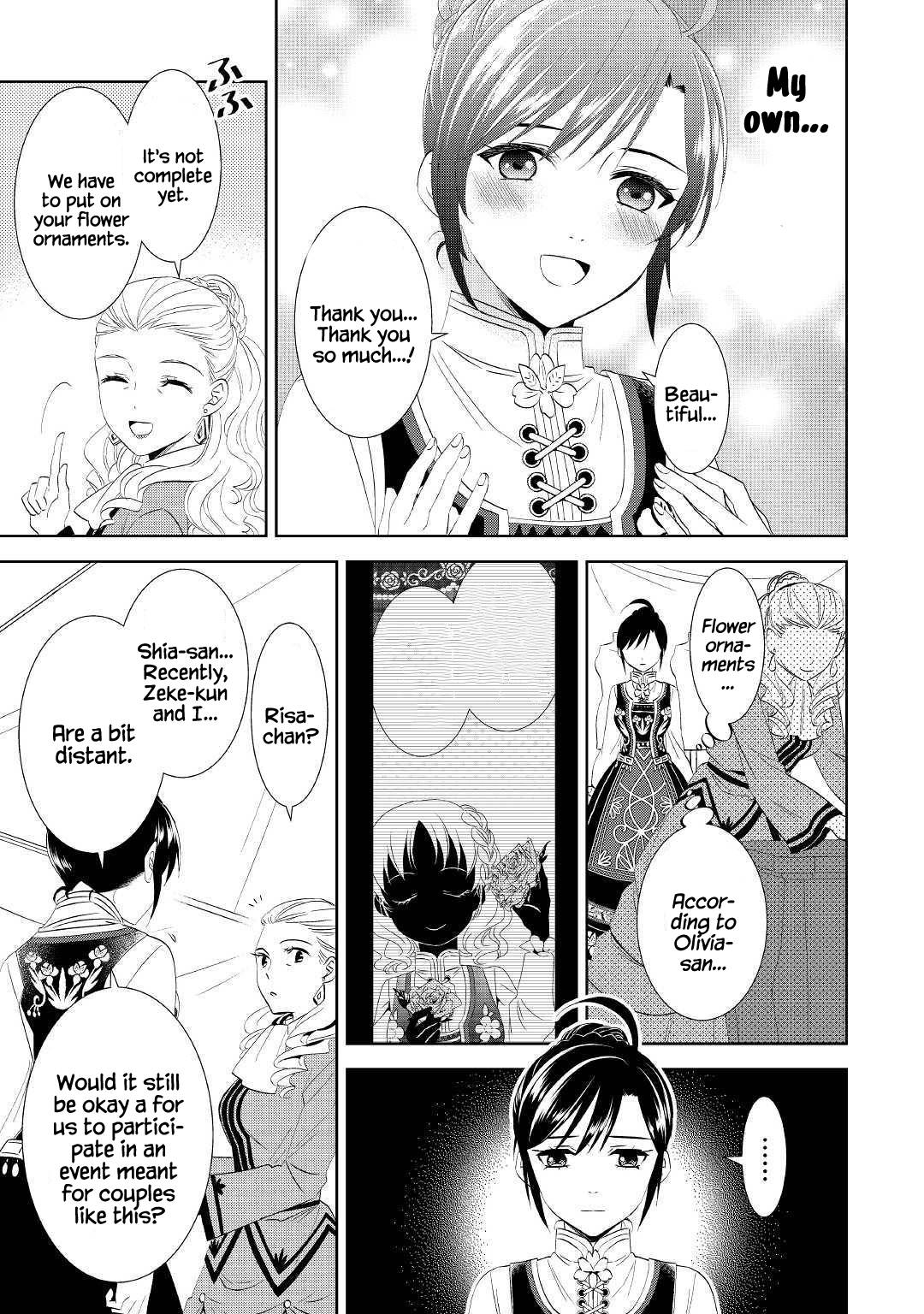 Page 18 of Chapter 55