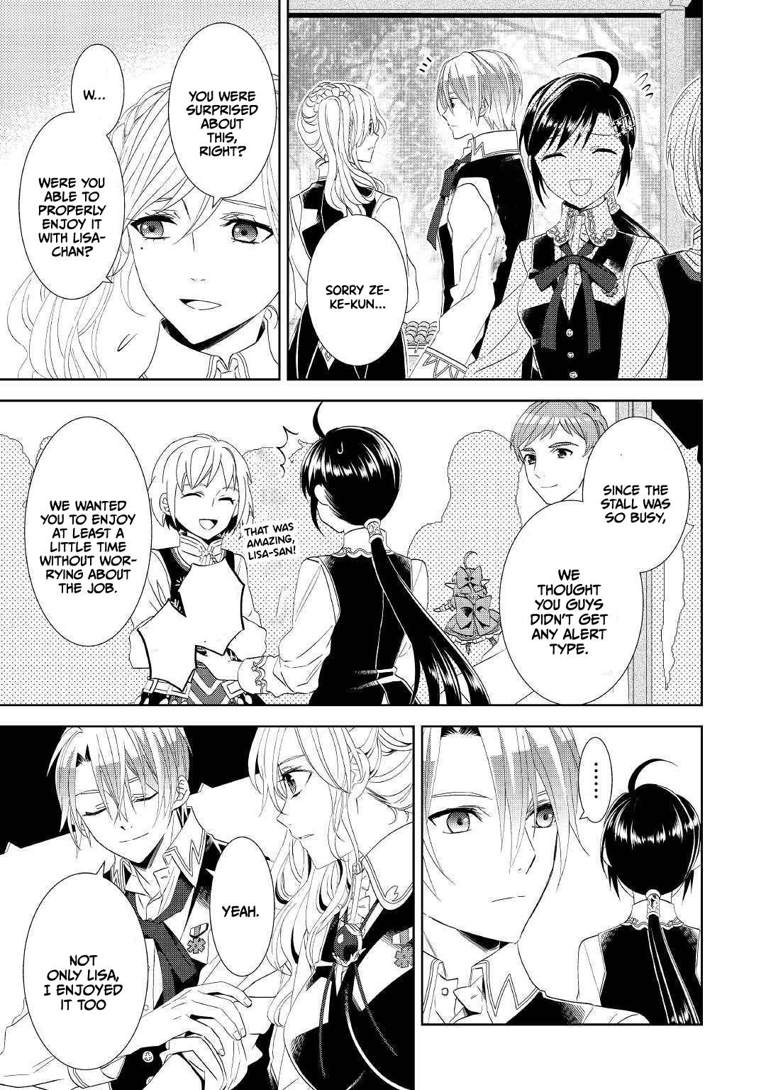 Page 13 of Chapter 57