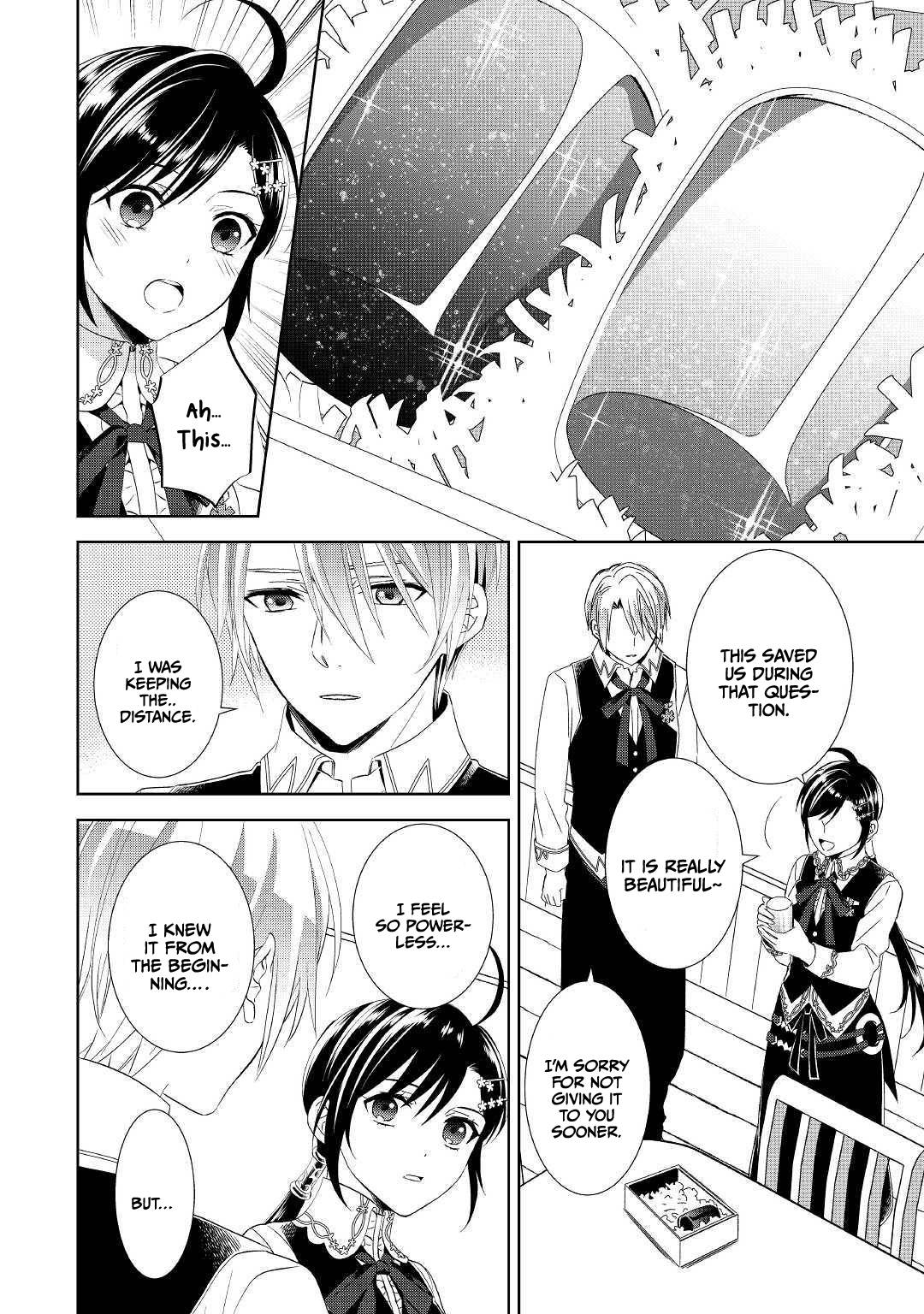 Page 20 of Chapter 57