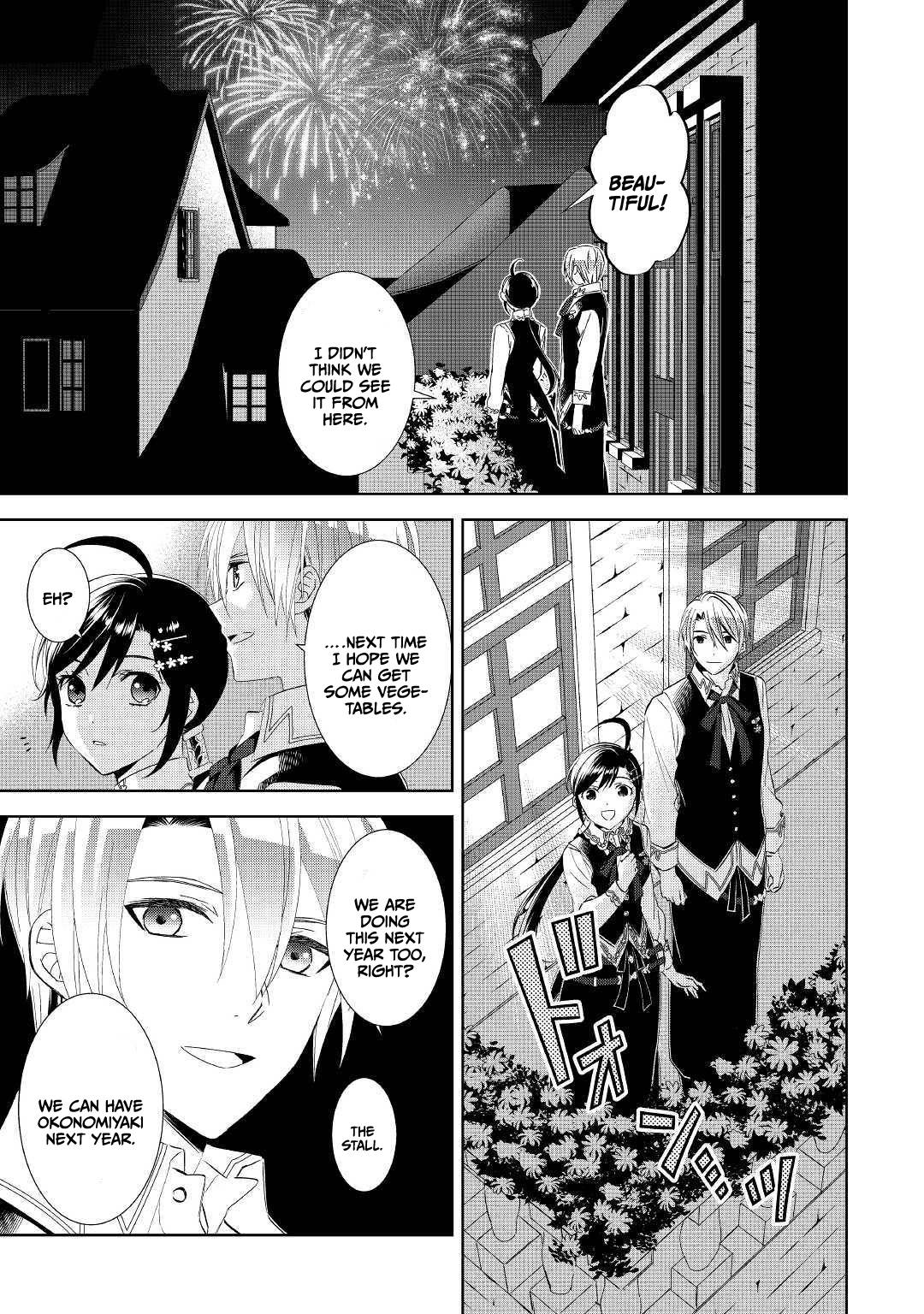 Page 25 of Chapter 57