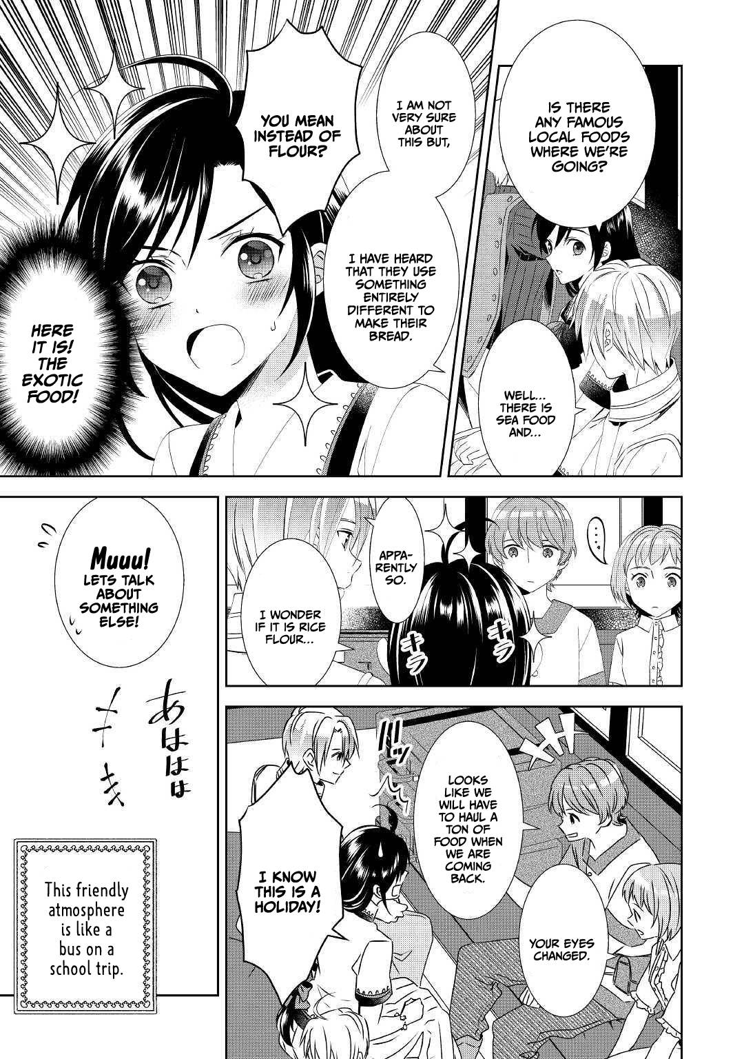 Page 15 of Chapter 58