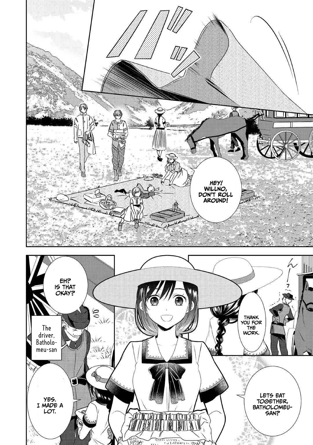 Page 16 of Chapter 58