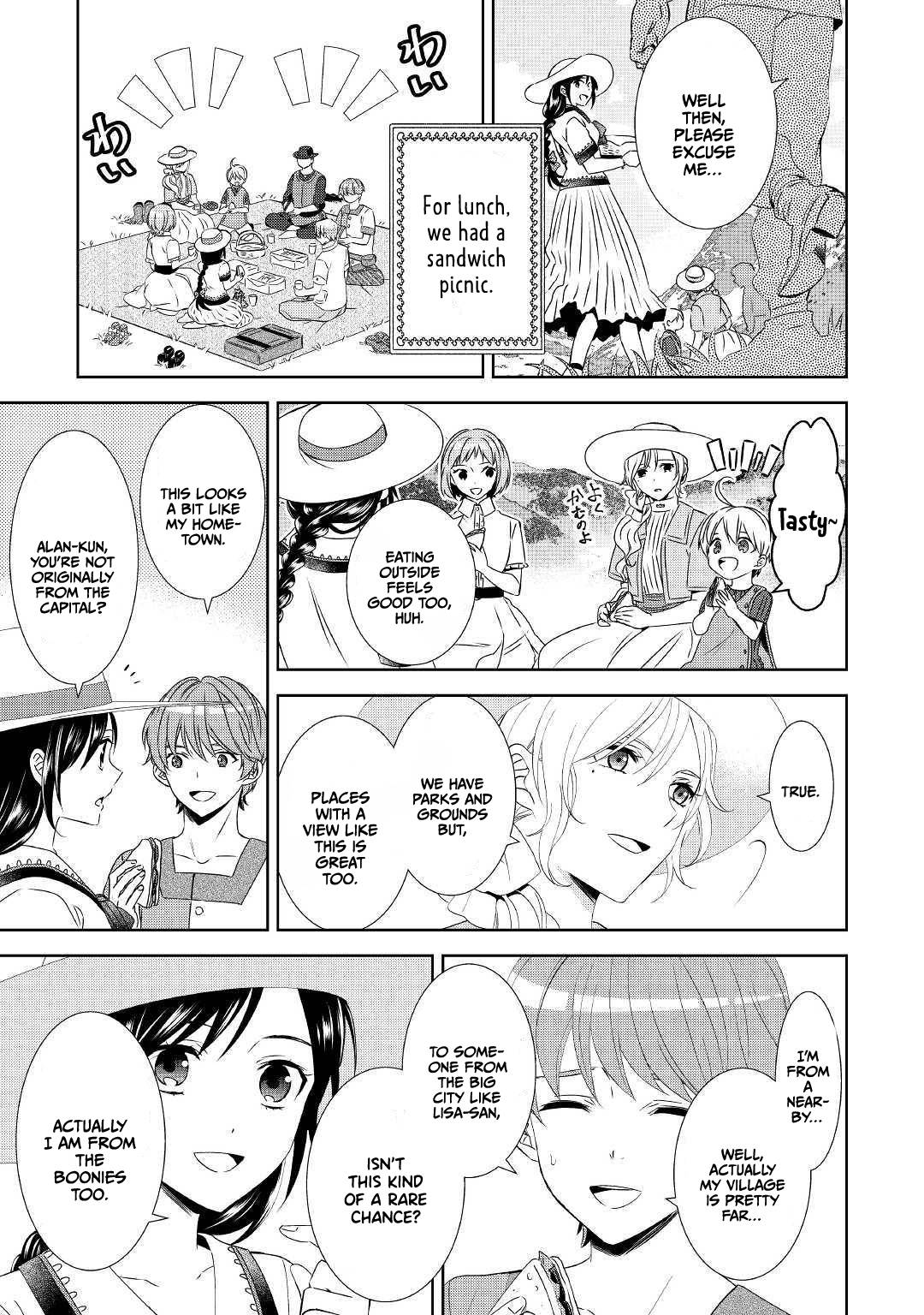 Page 17 of Chapter 58