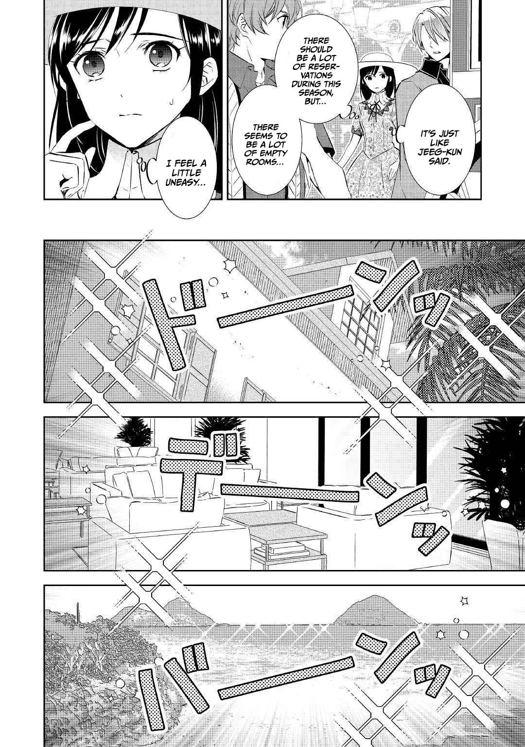 Page 2 of Chapter 59