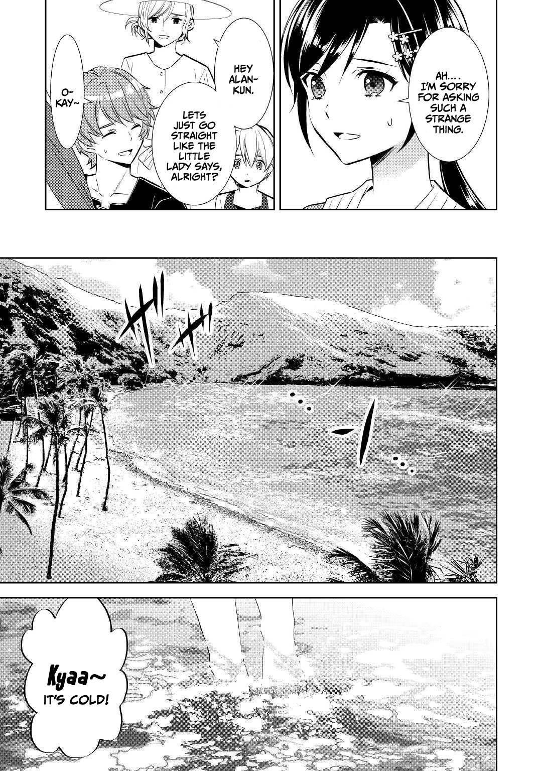 Page 19 of Chapter 59
