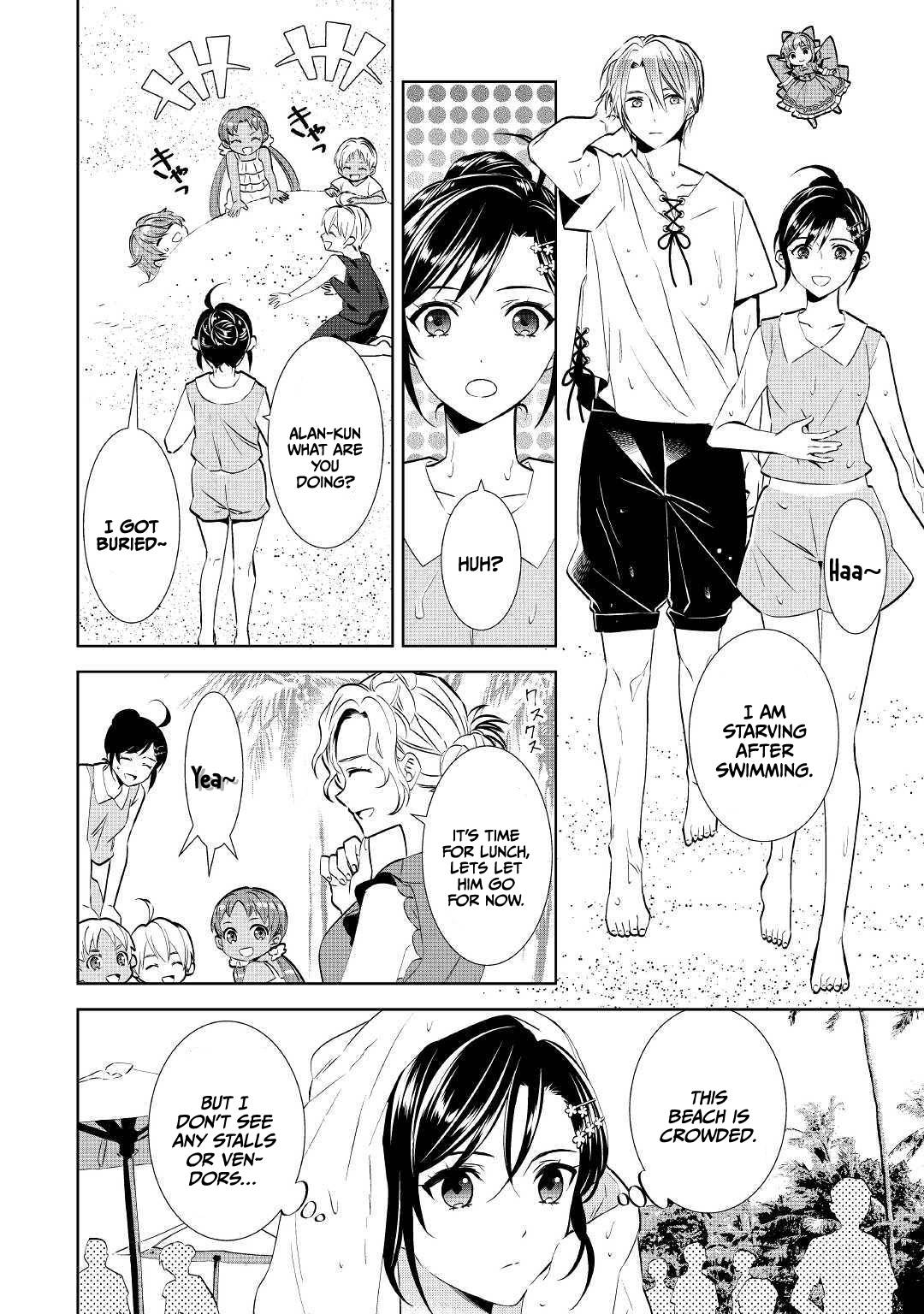 Page 24 of Chapter 59