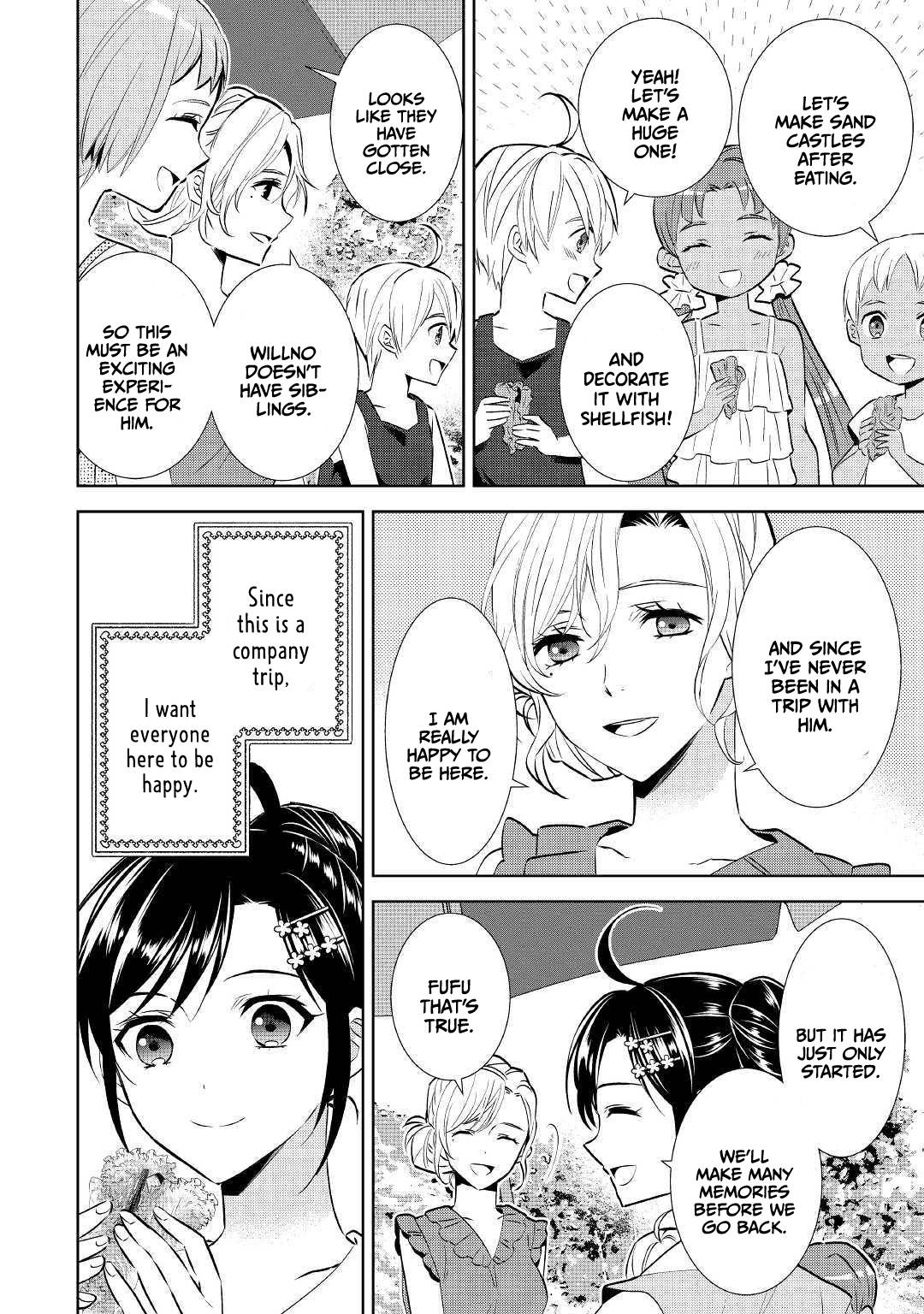 Page 26 of Chapter 59