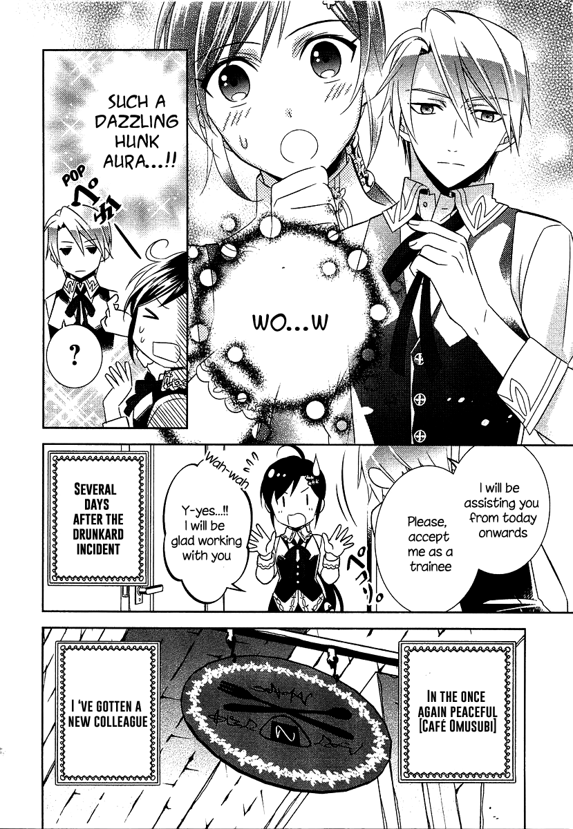 Page 3 of Chapter 6
