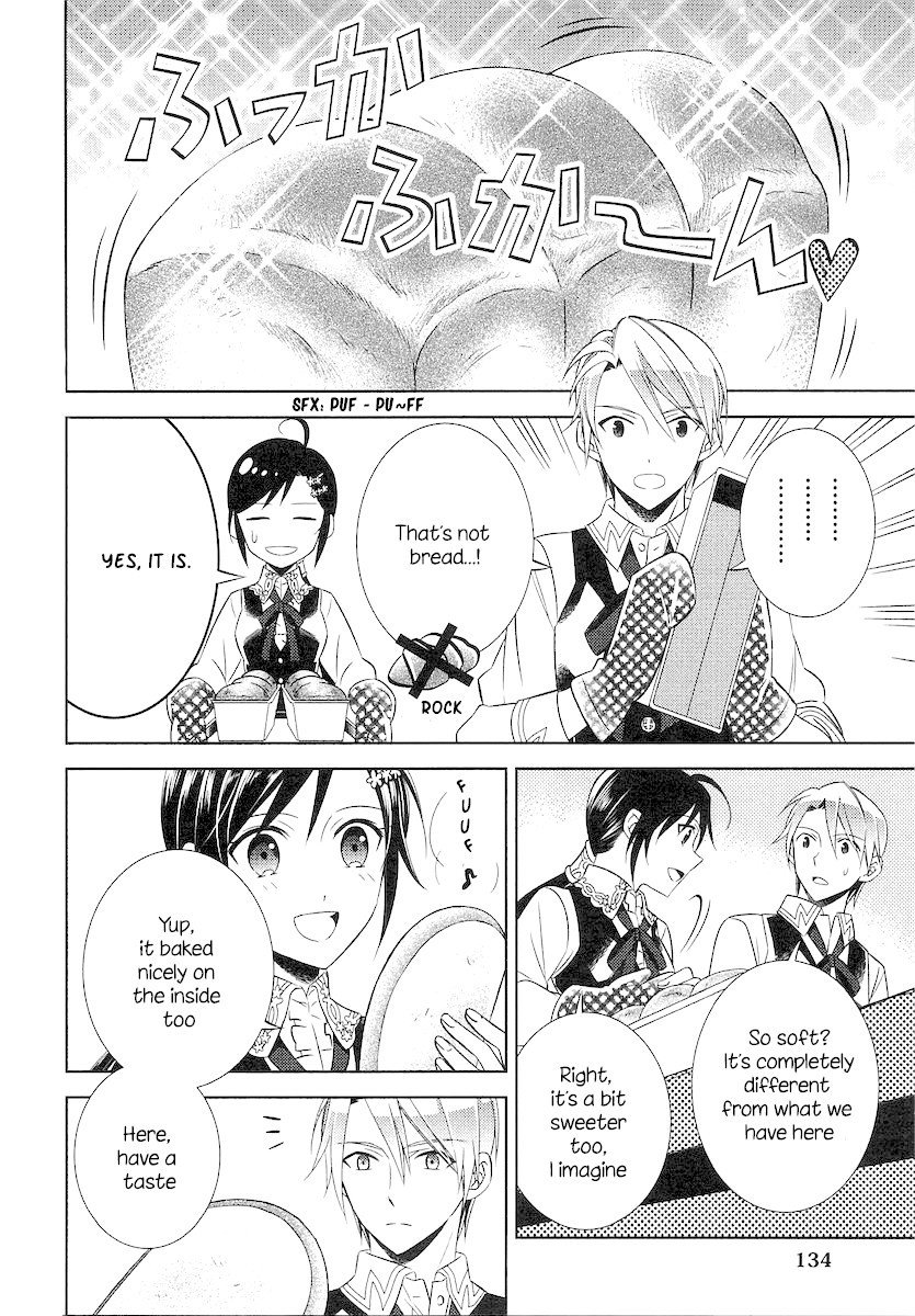 Page 7 of Chapter 6
