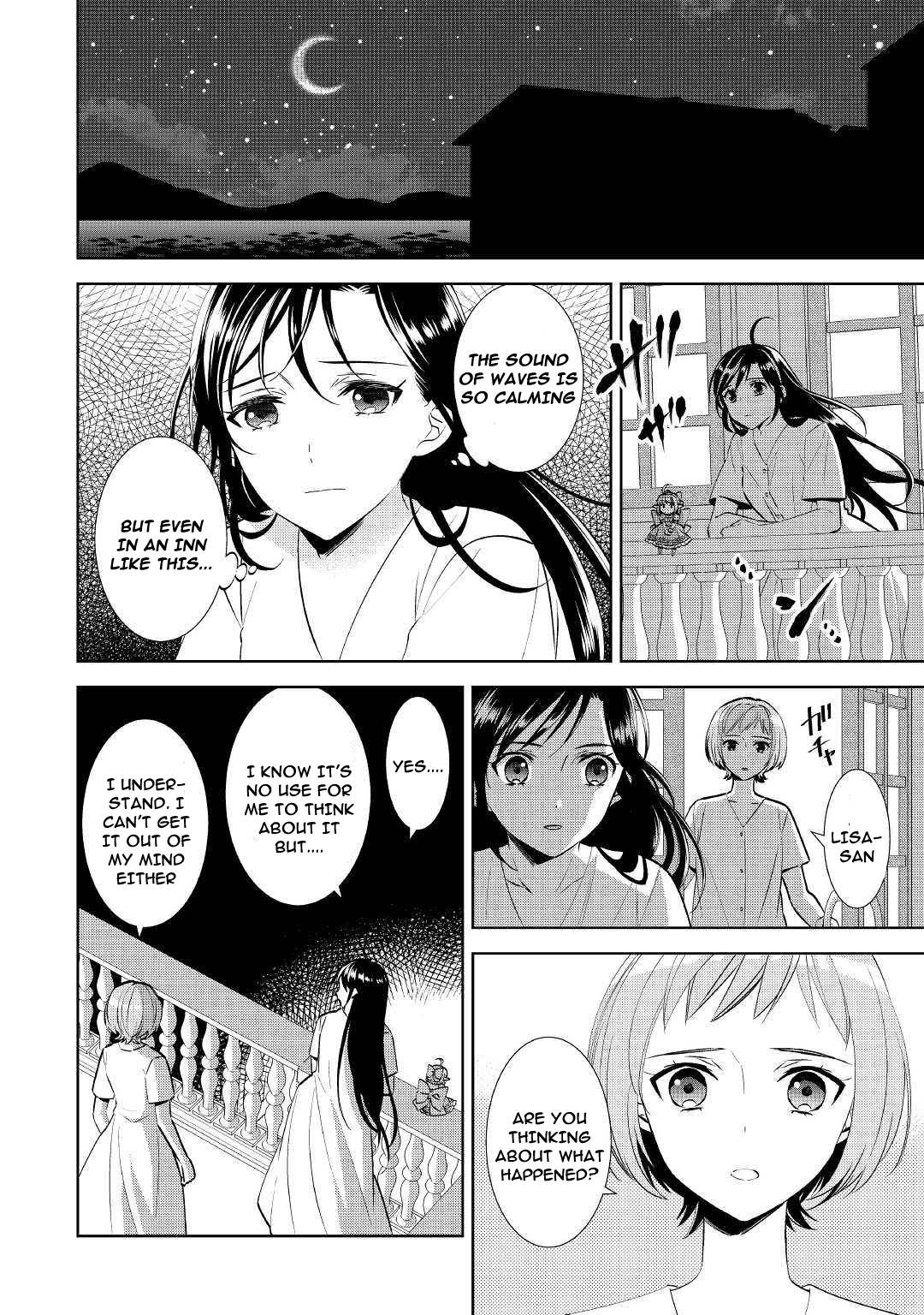 Page 2 of Chapter 60