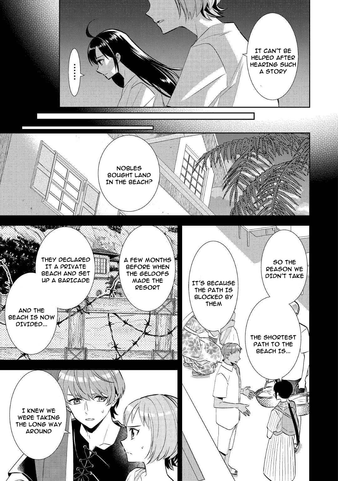 Page 3 of Chapter 60