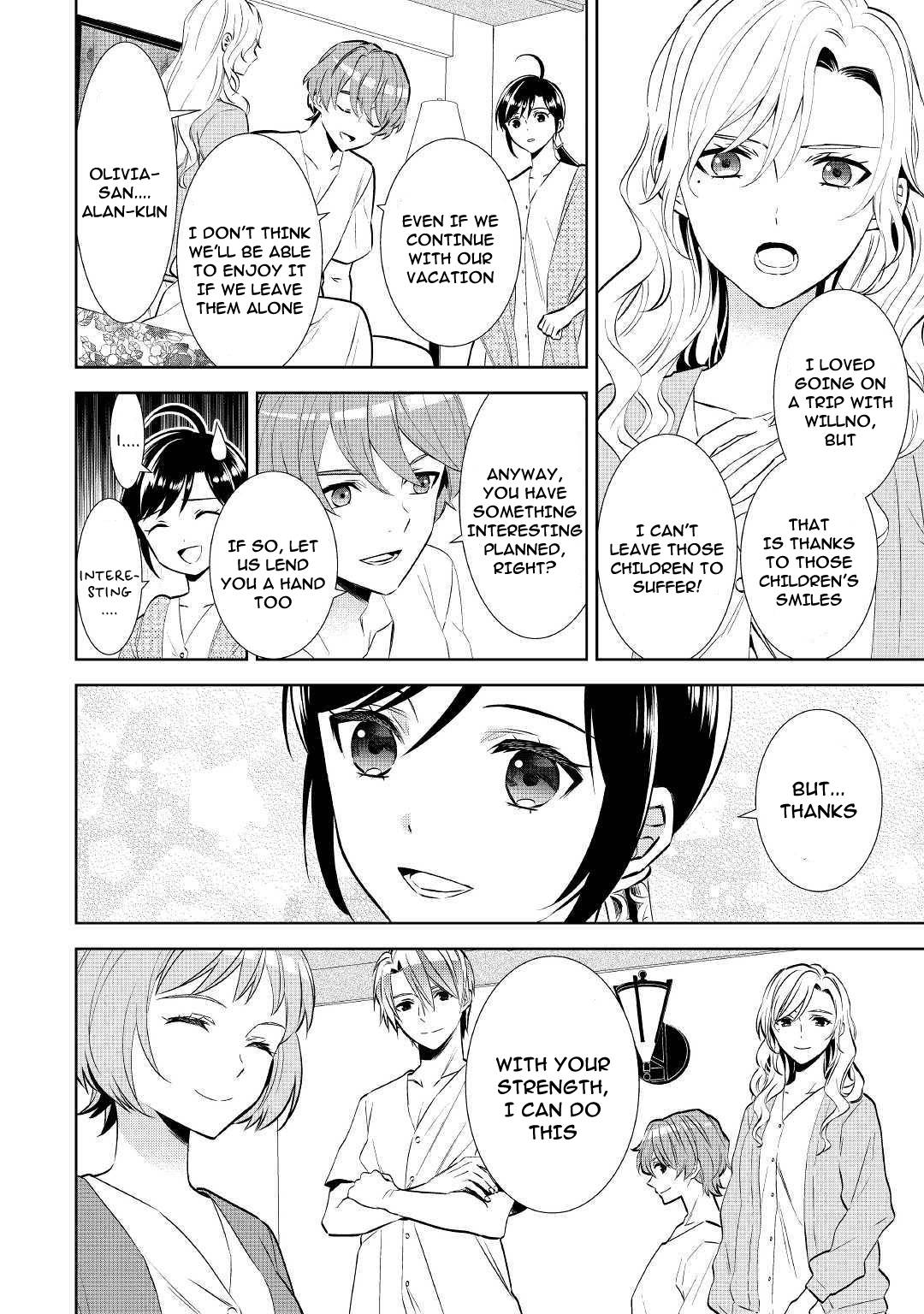 Page 8 of Chapter 60