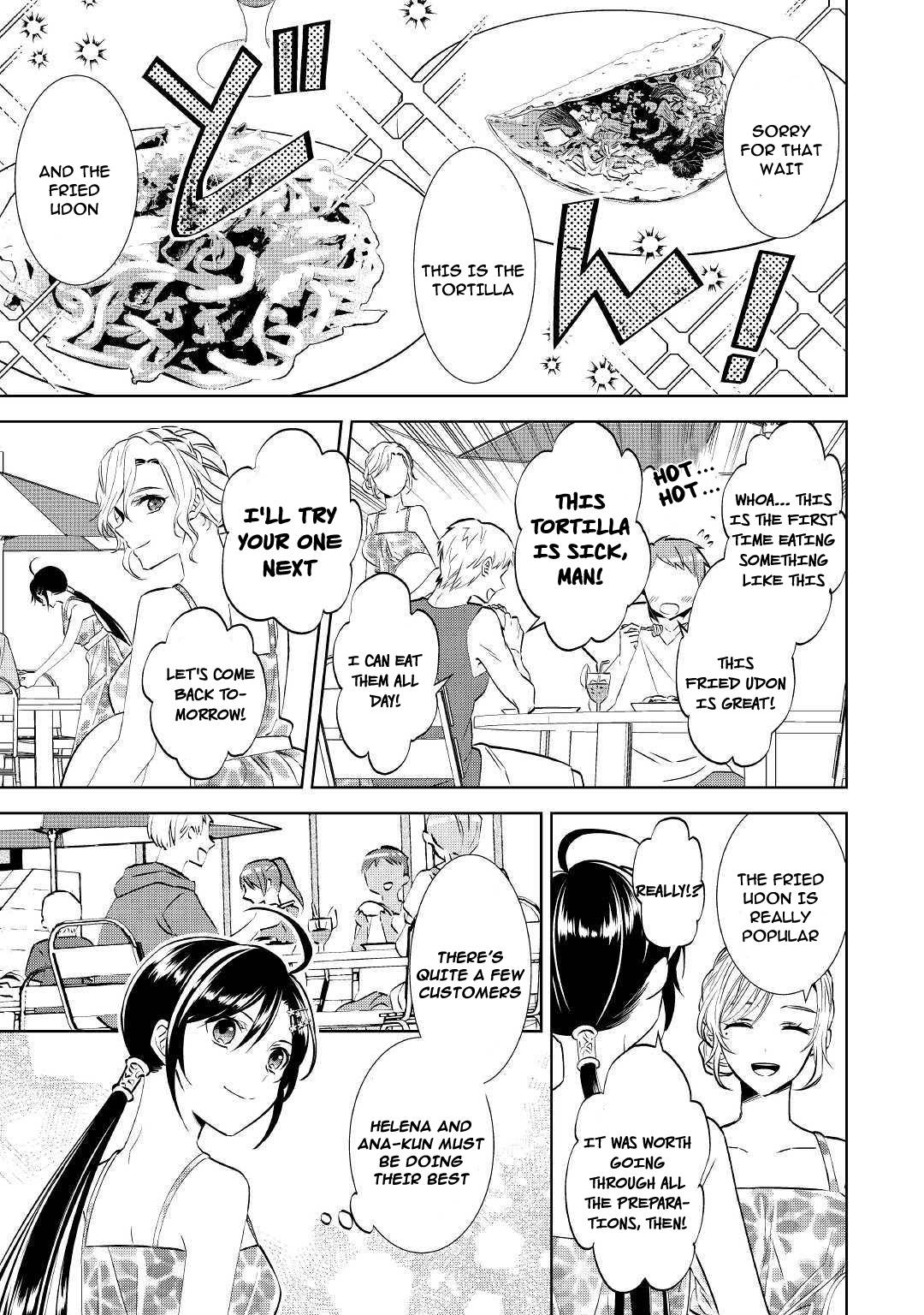 Page 23 of Chapter 60