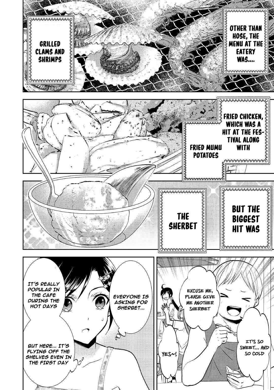 Page 24 of Chapter 60