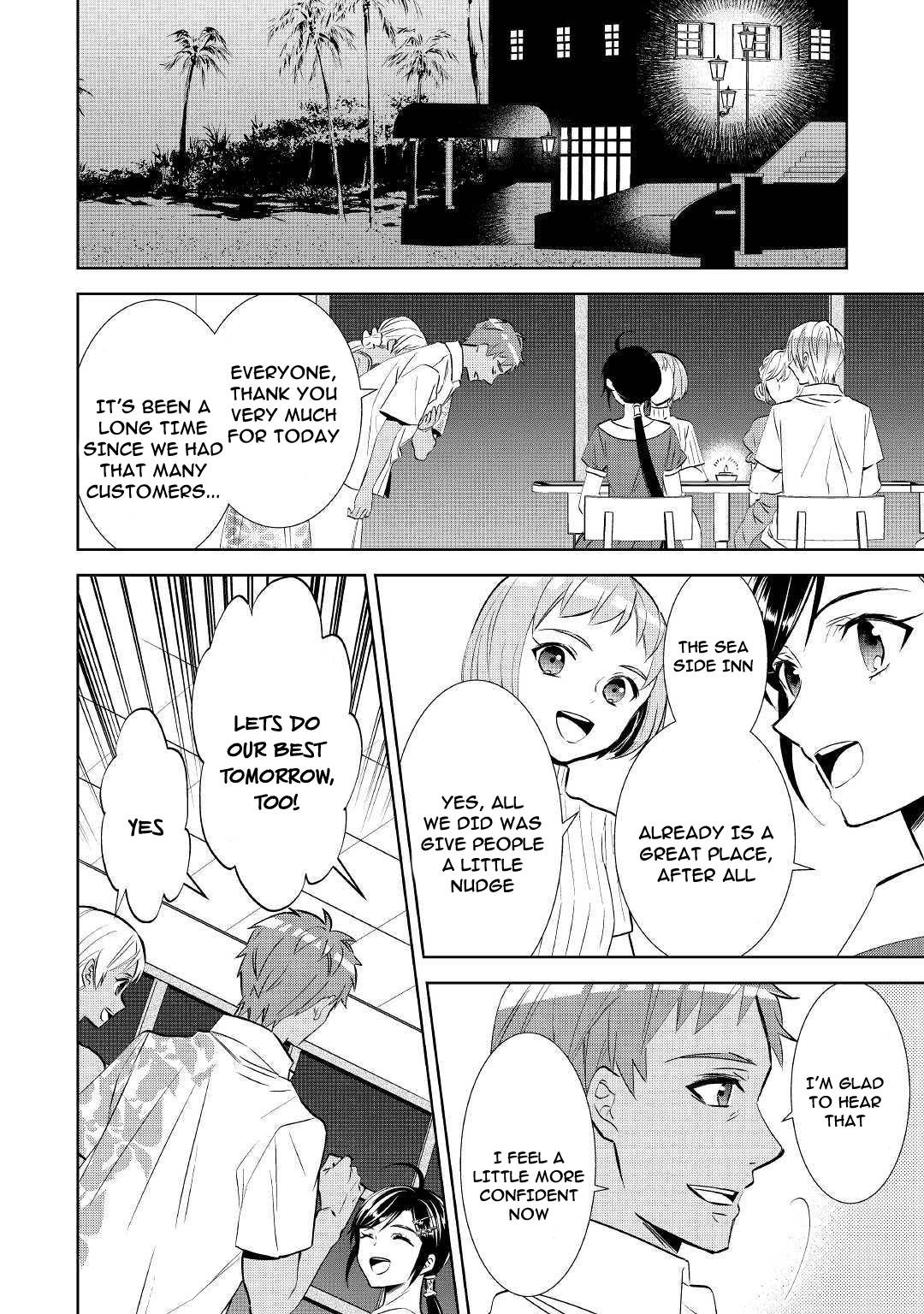 Page 26 of Chapter 60