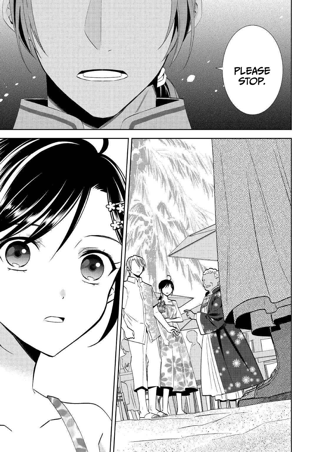 Page 13 of Chapter 61