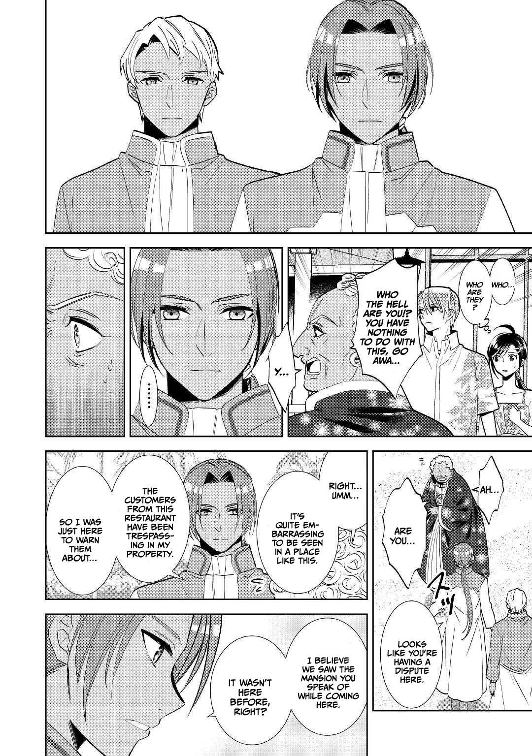Page 14 of Chapter 61