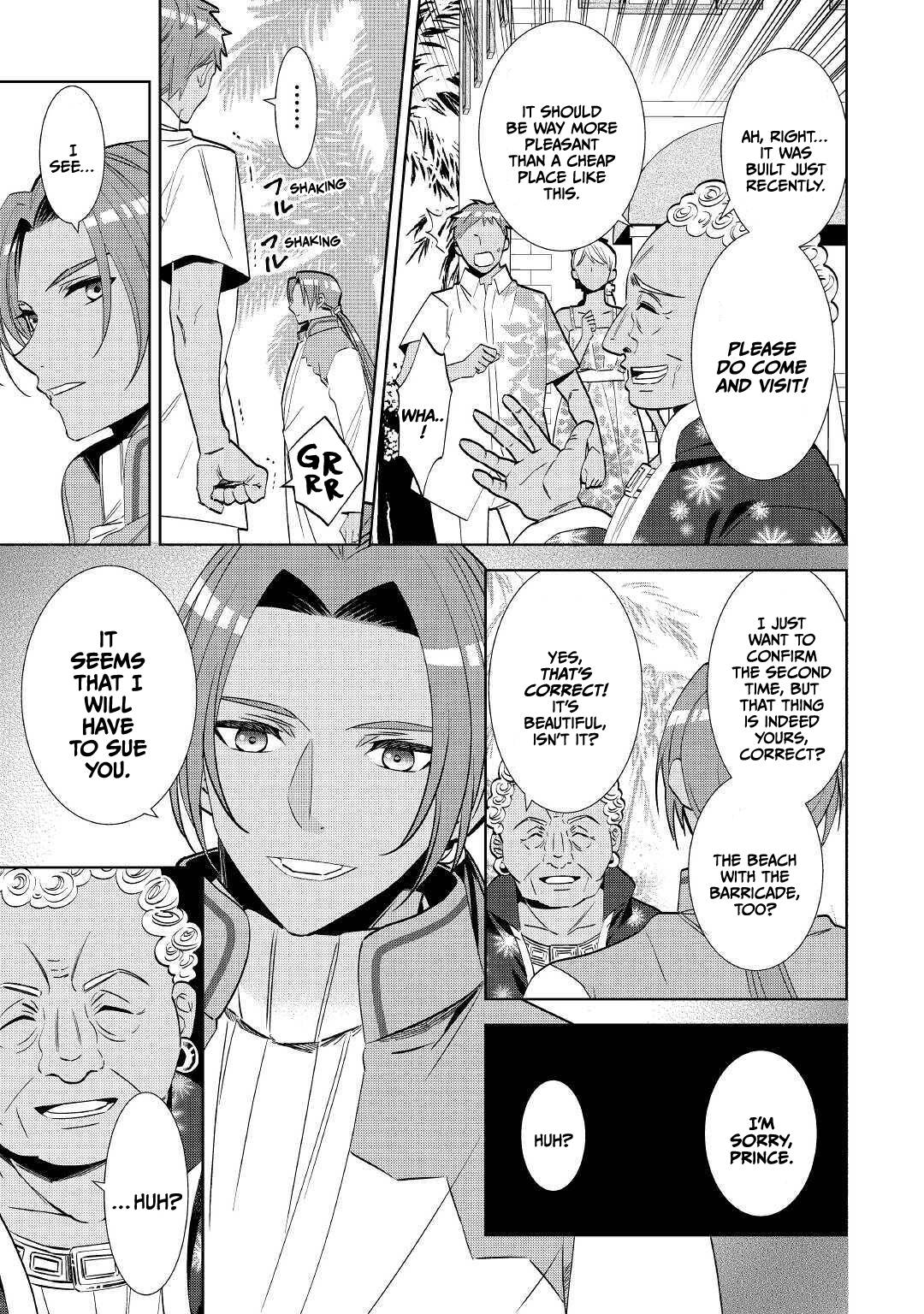 Page 15 of Chapter 61