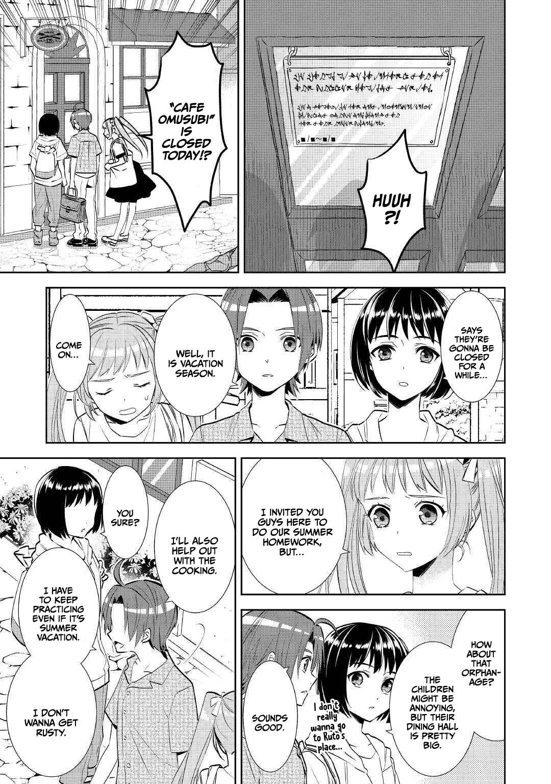 Page 1 of Chapter 62